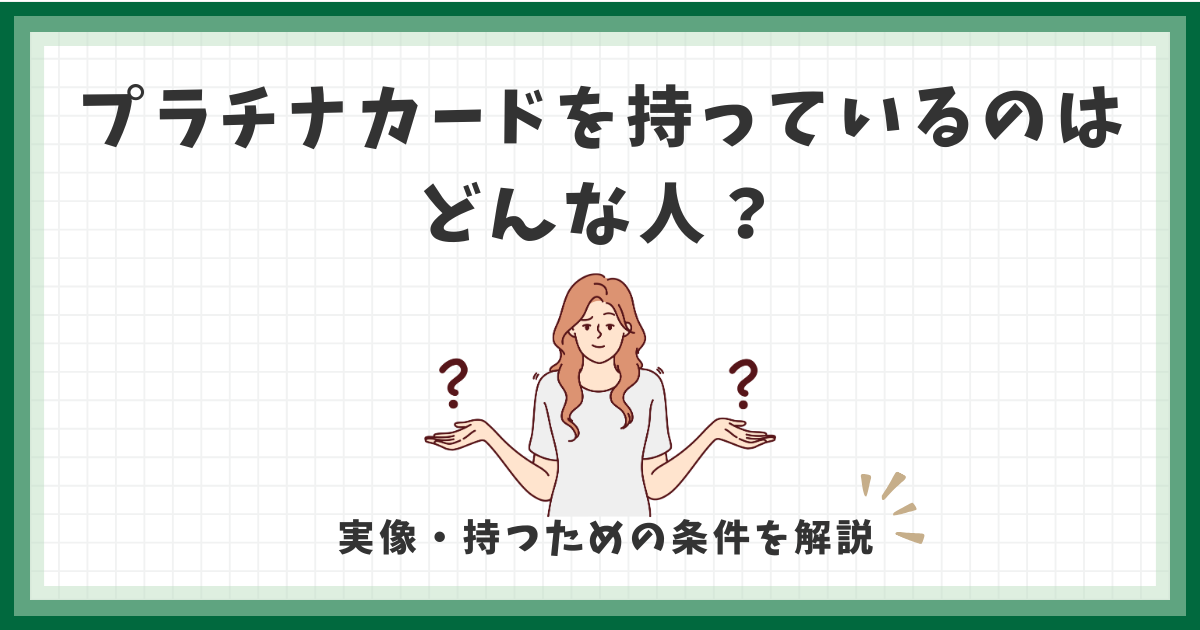 WCCF引退のため所持しているカード全部お売りします。 Amazon.co.